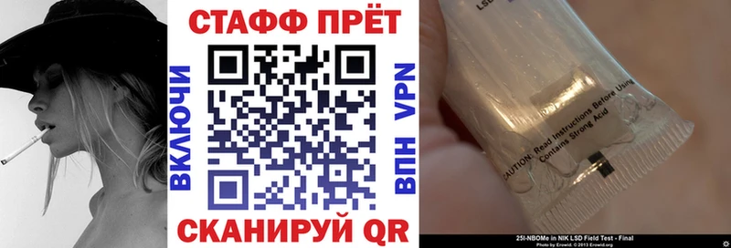 Хочу наркоту Рыбинск A-PVP  Гашиш  Бошки Шишки  КОКАИН 