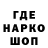 APVP СК КРИС Rob Hickey