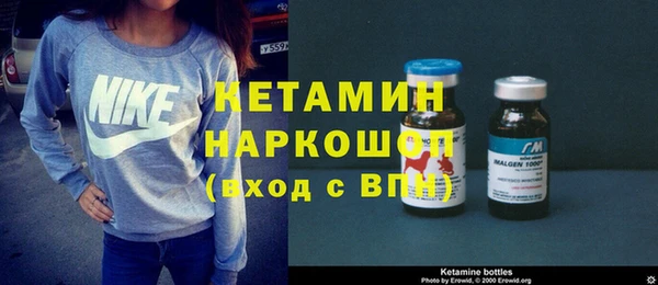 бутик Аркадак