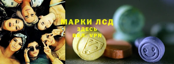 бутик Аркадак