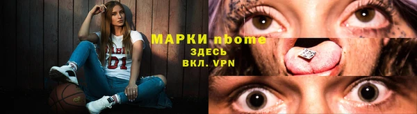 бутик Аркадак