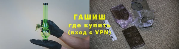 бутик Аркадак