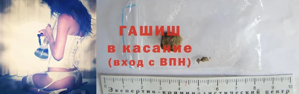 бутик Аркадак