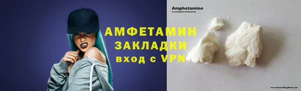 хмурый Богородск