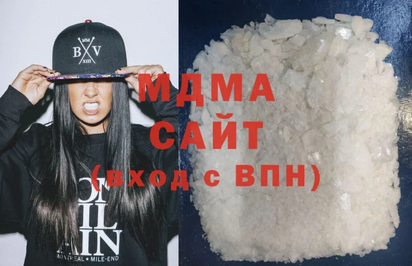 бутик Аркадак