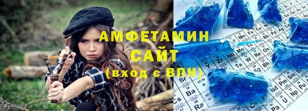 хмурый Богородск