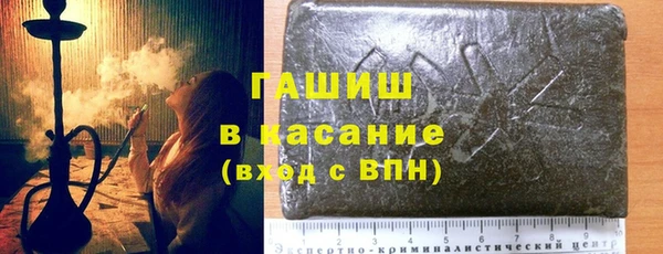 хмурый Богородск