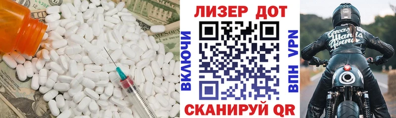 Лсд 25 экстази ecstasy  Рыбинск 