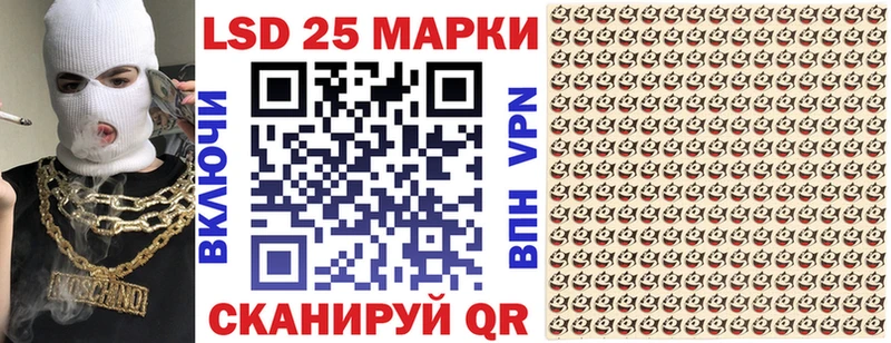 как найти закладки  Рыбинск  Наркотические марки 1,5мг 