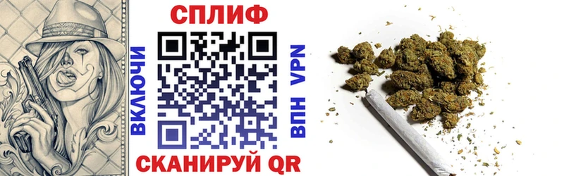 МАРИХУАНА LSD WEED  Рыбинск 